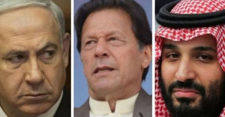 ইসরায়েলকে স্বীকৃতি দিতে পাকিস্তান কি চা